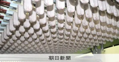 井村屋、あずきバー新工場を本社敷地内に建設 年間4億本生産へ