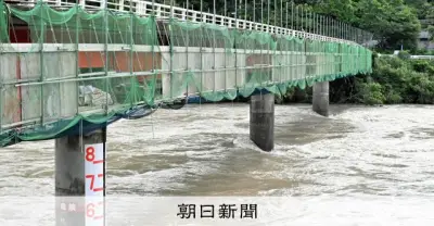 未明に外に出たら「別世界」、和歌山・古座川町でレベル5氾濫特別警報
