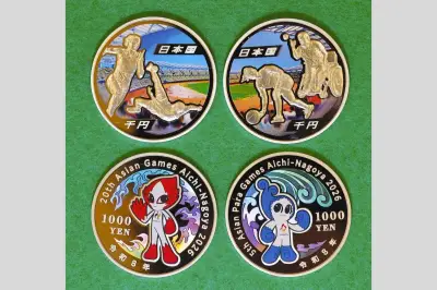 愛知・アジアアジアパラ大会記念銀貨お披露目、5万枚限定のカラー貨幣