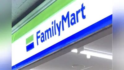 ファミマ、レジ袋のバイオマス比率50％に引き上げ　北海道から開始