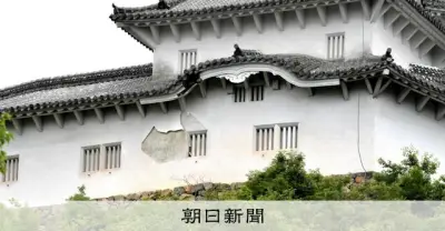 世界遺産・姫路城の漆喰が強風ではがれる 台風6号影響か