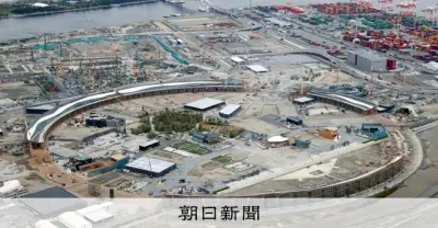 大阪・関西万博跡地開発、6月下旬に事業者募集開始へ 来年2月に決定予定