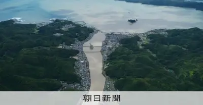 台風6号で新防災情報に課題 レベル2・3経ず「4」が初発表