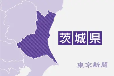 台風6号接近で茨城県に大雨警戒　3日明け方から激しい雨の恐れ