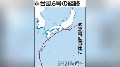 台風6号で日南市にレベル4警報も避難者はわずか49人「自宅前は大丈夫」