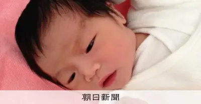 昨年の出生数67万人、10年連続過去最少　出生率も過去最低に