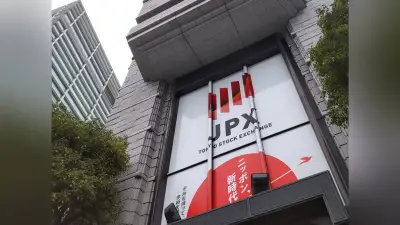 日経平均反発、終値で初の6万8000円突破 半導体2銘柄が1000円近く押し上げ