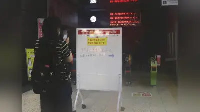 台風6号接近で宮崎発着の航空便欠航、JRも運転見合わせ 福岡に帰れない会社員「ホテル探さないと」