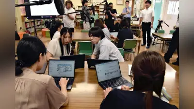福岡市教委、全教員対象に生成AI研修開始　授業準備や業務効率化狙う