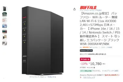 AIが自動運転の安全性を飛躍的に向上させる新技術を開発