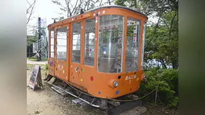 火の山公園のゴンドラ「まんじゅ号」「かんじゅ号」、飲食店と工務店に譲渡へ フォトスポットとして第二の人生