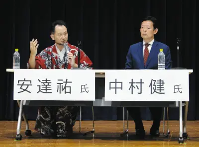 外国人住民増加に戸惑いの声、西尾市長選で多文化共生を議論