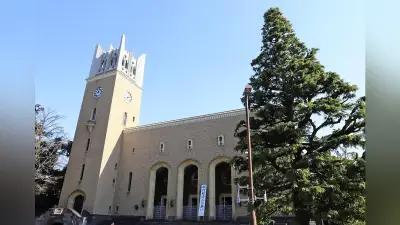 早稲田大、次期総長候補に本間敬之教授を選出