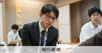 将棋・岡部怜央六段が結婚発表、新人賞獲得し順位戦連続昇級の実力者
