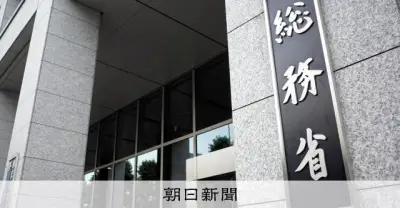 光ファイバーや携帯販売の悪質事業者を広く公表へ 総務省が報告書案