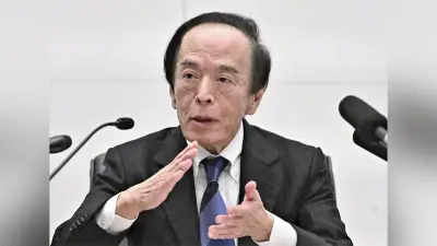日銀総裁、不透明でも利上げ議論必要 物価上振れリスク高まる場合