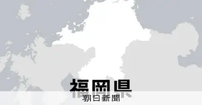 福岡・天神地下街のスマホ修理店で出火、スタッフが消火しけが人なし