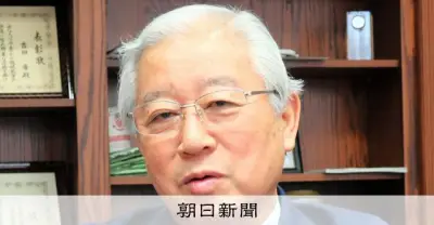辺野古事故で問われる私学の教育の在り方 日本私立中高連会長に聞く