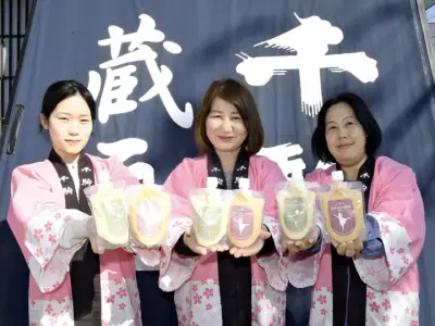 千駒酒造が酒かす商品開発、健康と発酵文化を提案 カスクウベェで新たな旅土産