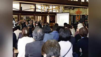 岐阜市出身・伊藤英明さん会長の「織田家顕彰奉賛会」発足、信長の精神を次世代へ