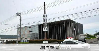 カンボジアから女性連れ去り容疑で暴力団幹部ら逮捕、特殊詐欺の「かけ子」強要か