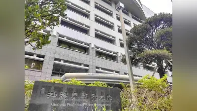 辺野古抗議女性を書類送検へ、警備員死亡事故で重過失致死容疑