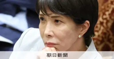 高市首相「有料会員にならない」中傷動画問題で音声確認せず、野党追及