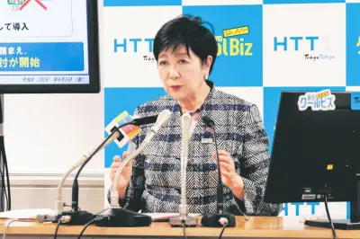 小池知事「誰一人取り残されないデジタル社会」と東京アプリのスマホ必須の矛盾を問われる