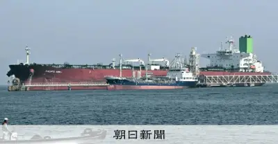 アラスカと南スーダン産原油が日本到着へ、政府が代替調達拡大