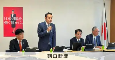 副首都法案巡り自民会合で反対意見相次ぐ、維新との溝深まる