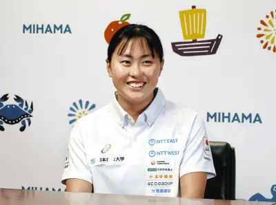 アジア大会金メダル目指す林愛望さん、美浜町長に活躍誓う