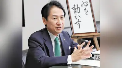 北九州市長、副首都構想で福岡県・福岡市との連携に意欲　都市の強みを強調