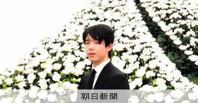 加藤一二三九段のお別れ会に藤井聡太名人ら出席、名誉十段追贈と社団法人設立も発表