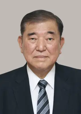 石破前首相、日本国旗損壊罪に疑問「刑罰は正しくない」