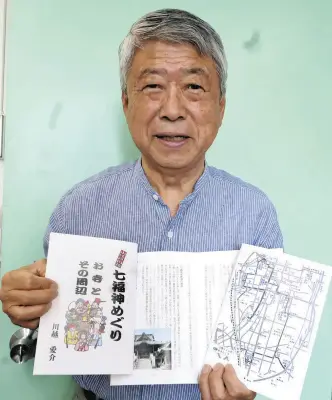 川越七福神めぐりガイドブック出版 地元の雑学満載で散策のお供に
