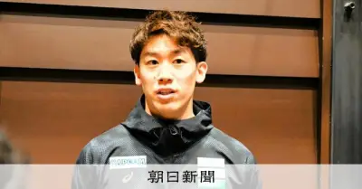 石川祐希、高橋藍らバレー男子代表が中国へ「内容にこだわりたい」