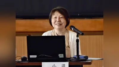 武雄アジア大学学長、子育てで「いい質問だね」と褒める重要性を説く