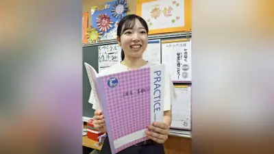 大学時代の見守り活動が教師に影響、命の大切さを教える中川教諭