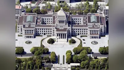 皇族数確保案を全体会議に提示、女性皇族の身分保持と旧宮家養子案を了承