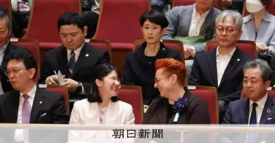 愛子さま、ウィーン少年合唱団公演をご鑑賞 「歌声の響」も披露