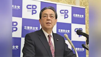 立民・水岡代表、中道改革合流の会期内結論は「極めて難しい」
