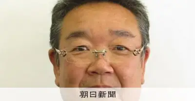 気仙沼市議の当選無効、居住実態なしと判断　遠藤氏は二拠点生活主張