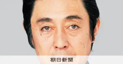 七代目尾上菊五郎さん、体調不良で六月大歌舞伎を全休演