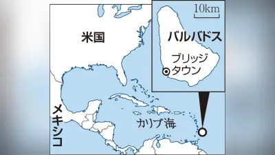 インドネシア大統領が新首都移転計画を加速、環境影響を懸念する声も