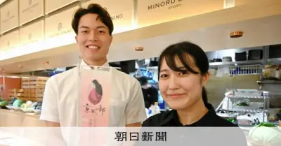 いとこ同士の猛暑に強い新品種米「ことさんさん」と「京式部」が競演へ