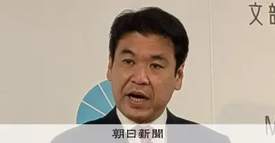 文科相、教育の政治的中立ガイドライン策定せず「教育基本法違反」判断受け
