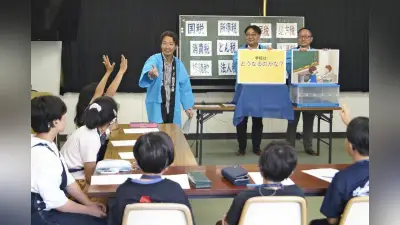 町田で聴覚障害児対象の租税教室、紙芝居で税の仕組み解説