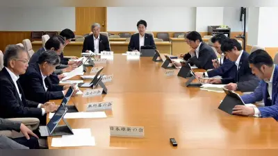 大分県議選、議員定数と区割り「現行維持」　県議会調査会が報告書案
