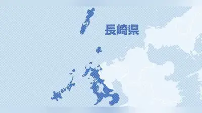 自民党長崎県連、加藤竜祥会長を再任 政調会長に松本洋介県議