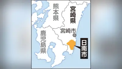 宮崎・広渡川にレベル４氾濫危険警報、新運用後初 全員避難を
